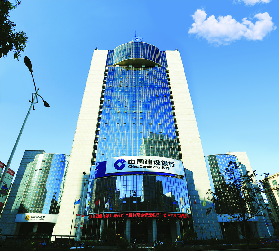 4長春金融培訓(xùn)中心（1998年榮獲魯班獎）.jpg