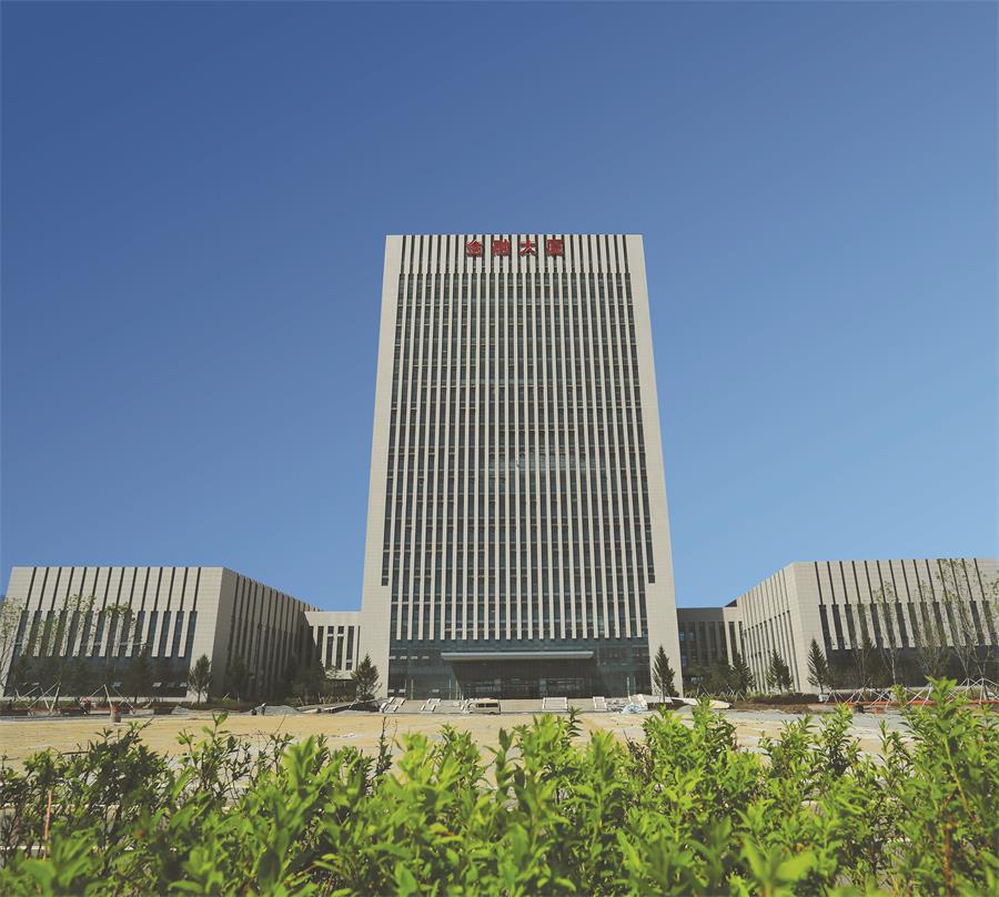 7生命金融大廈A座（2017年榮獲魯班獎(jiǎng)）.jpg