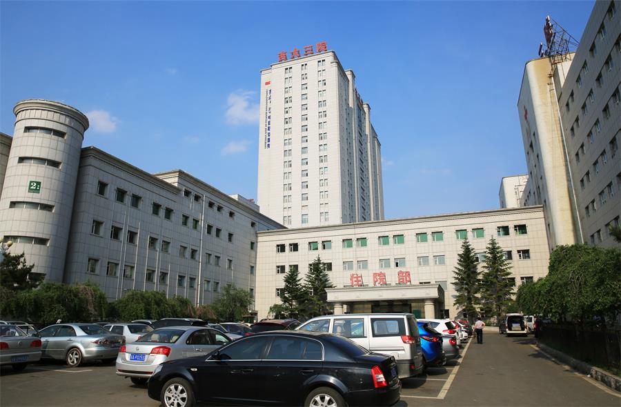 1中日聯(lián)誼醫(yī)院（1993年榮獲建設(shè)部樣板工程獎）.jpg