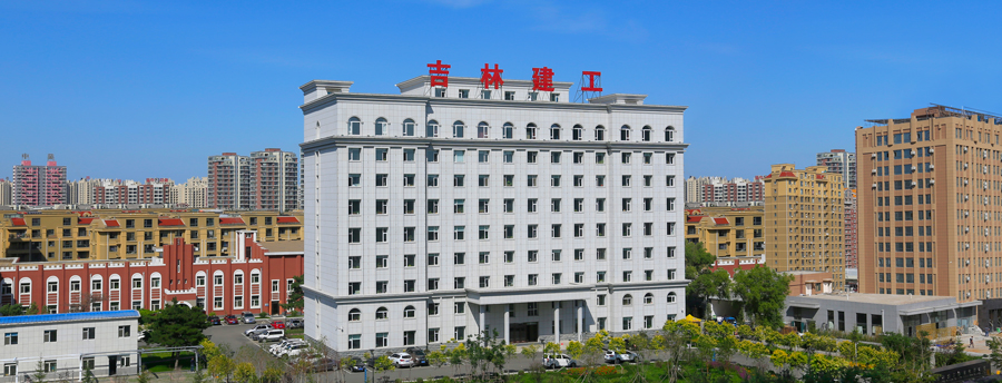 集團(tuán)簡(jiǎn)介1.jpg